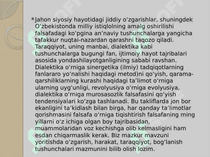FALSAFANING RIVOJLANISH NAZARIYASI . DIALEKTIKA 3