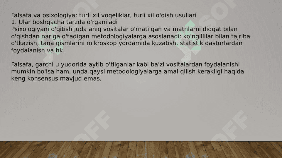 Psixologiya va falsafa uzviy bog`liqligi 4