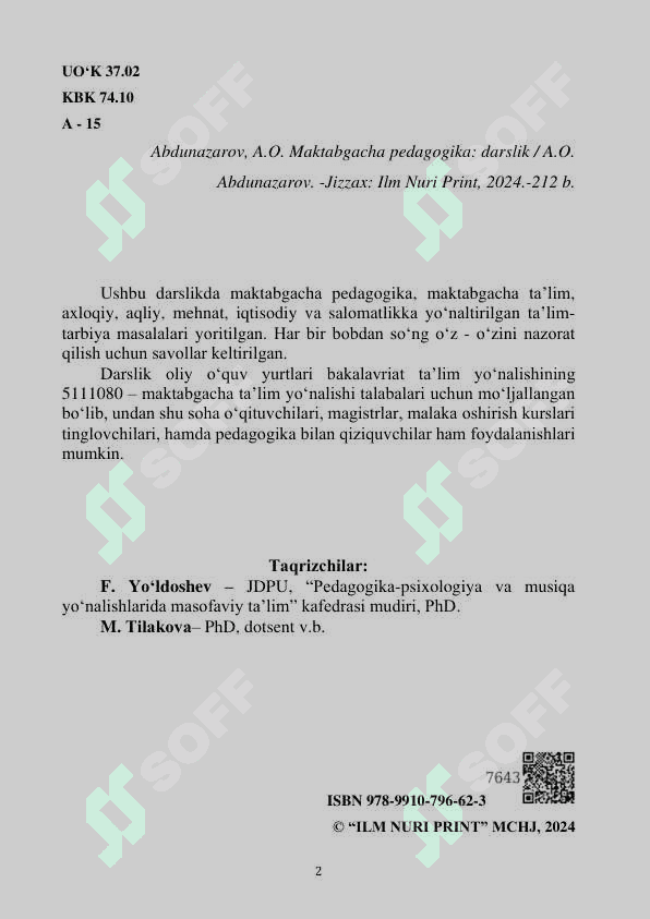Maktabgacha pedagogika darslik 2