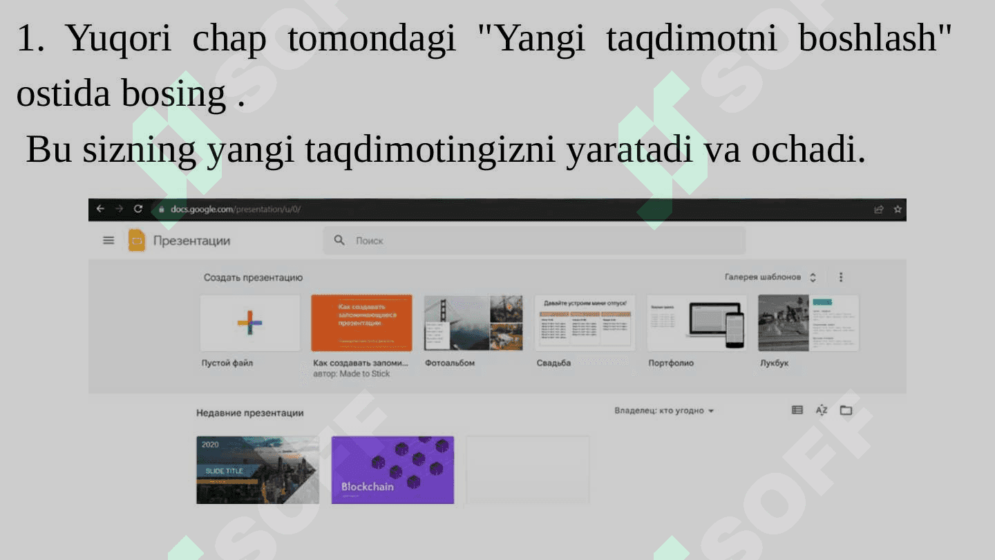 Google presentation va Google Form haqida tushuncha va undan foydalanish. 4