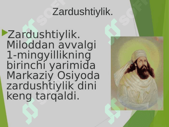 Zardushtiylikda tabiatning ulug‘lanishi 2
