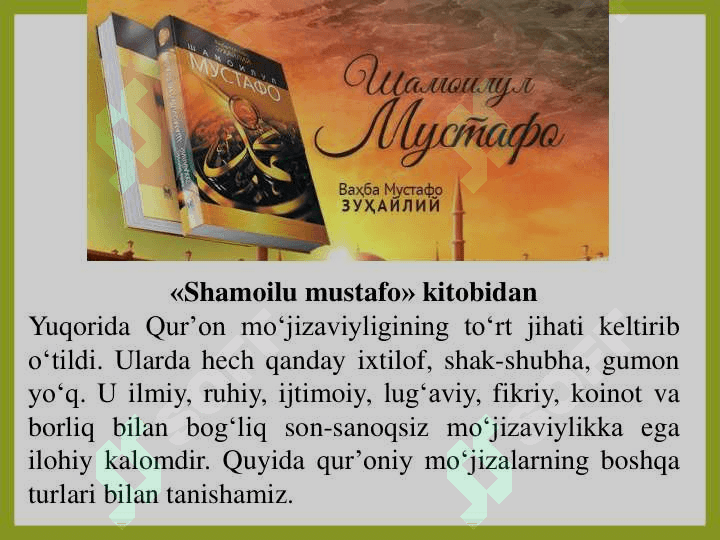 BORLIQ FALSAFASI  (ONTOLOGIYA) 7