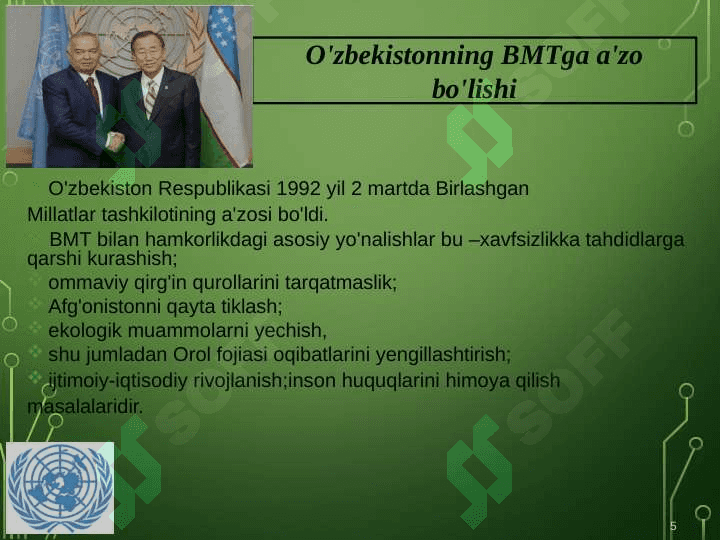 Oʻzbekistonning  xalqaro tashkilotlar bilan hamkorlik aloqalari 5