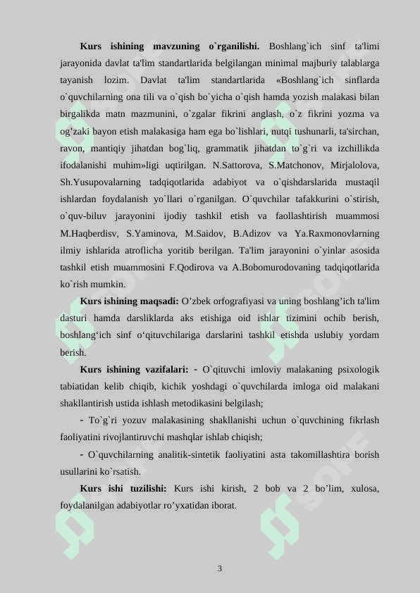 2- SINFDA ORFOGRAFIK MASHQLARNI TAHLIL QILISHNING SAMARALI METODLARI. 3