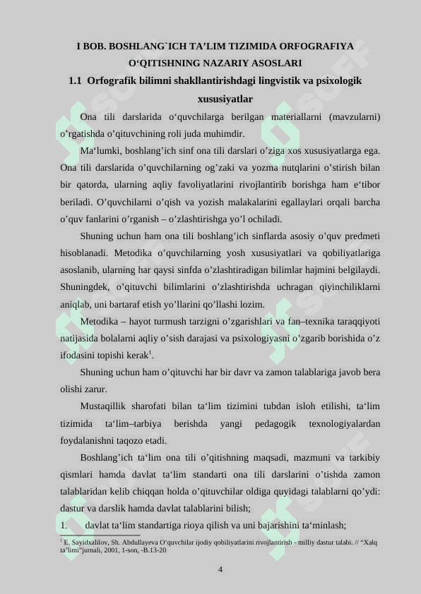 2- SINFDA ORFOGRAFIK MASHQLARNI TAHLIL QILISHNING SAMARALI METODLARI. 4