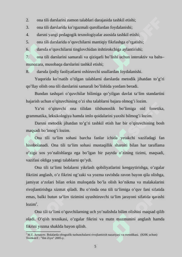 2- SINFDA ORFOGRAFIK MASHQLARNI TAHLIL QILISHNING SAMARALI METODLARI. 5