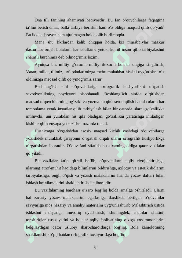 2- SINFDA ORFOGRAFIK MASHQLARNI TAHLIL QILISHNING SAMARALI METODLARI. 6