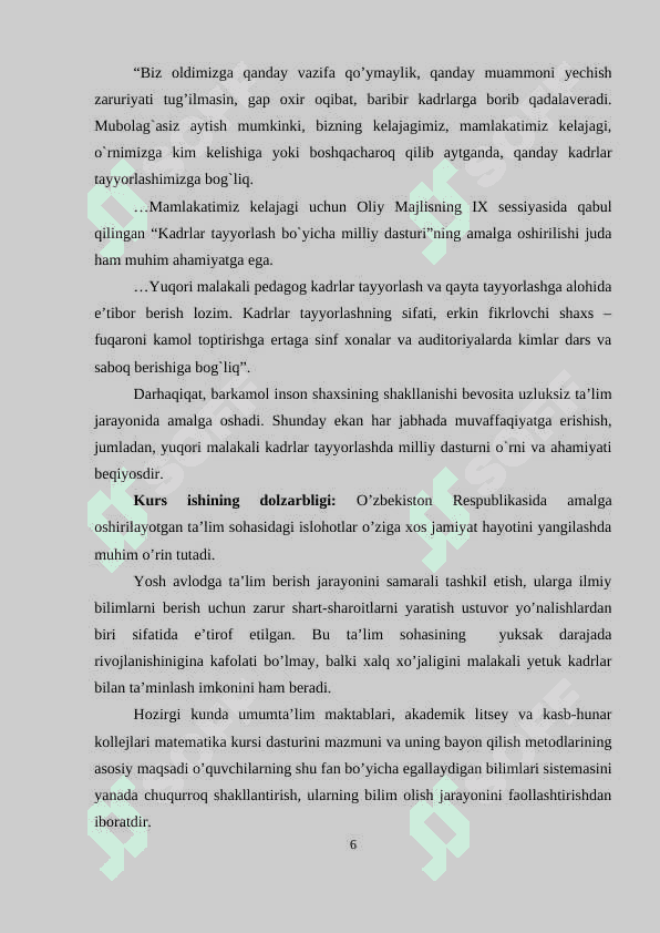 kurs ishi Bir o’zgaruvchili uzluksiz funksiyalar 6