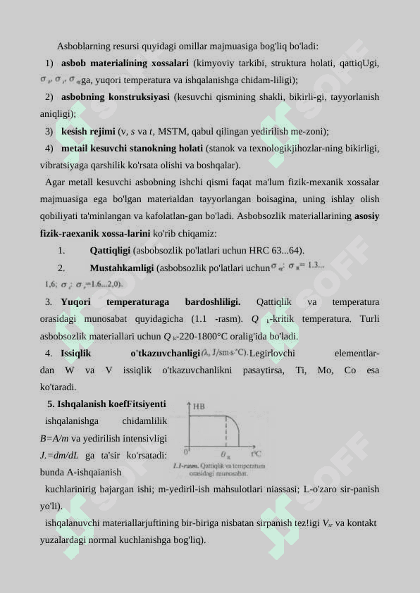 Konstruksion materiallarni kesib ishlash. 4