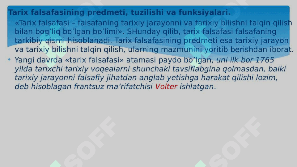 ЖАМИЯТ ВА ТАРИХ ФАЛСАФАСИ. ҚАДРИЯТЛАР. 6