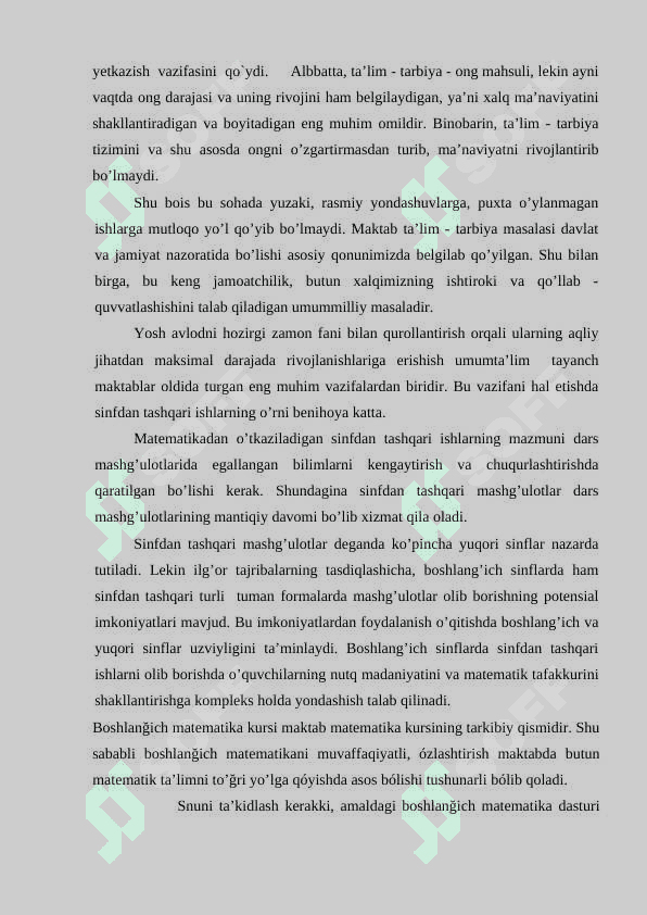4-sinfda matematikadan mustaqil ishlarni tashkil etish. 5