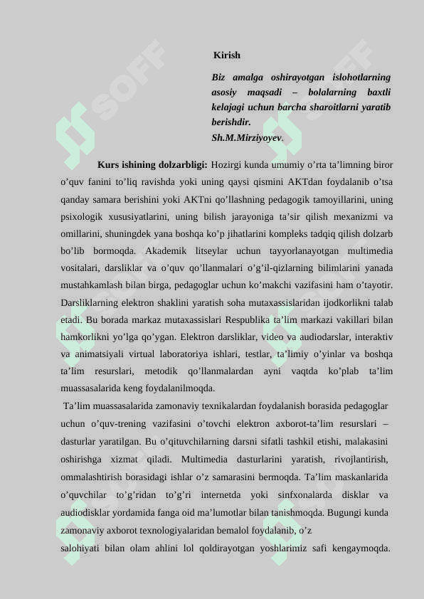 Akademik litseylar informatika o‘qituvchisining innovatsion pedagogik faoliyati va qobiliyati. 2