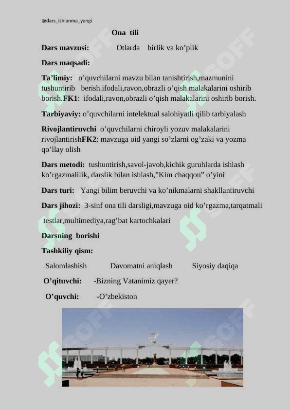 3-sinf ona tili 79. Otlarda birlik va ko'plik  DARS ISHLANMA 2