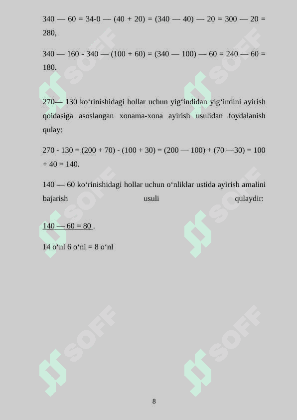Ko’p xonali sonlar ichida arifmetik amallarni o’rgatish metodlari. 8