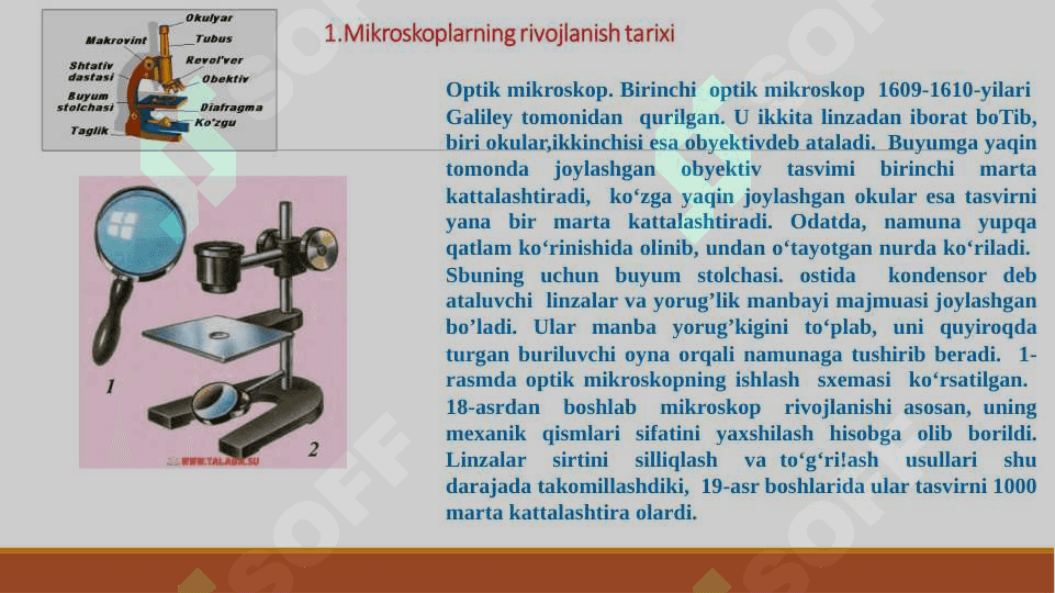 NANOTEXNOLOGIYANING ZAMONAVIY ASBOBLARI 2