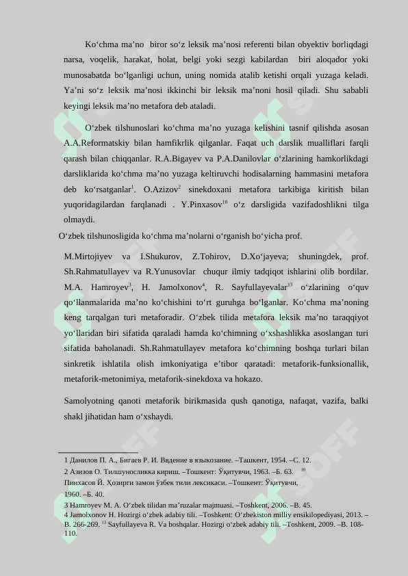 Mano ko'chish usullari va ularning tadqiqi talqini 2