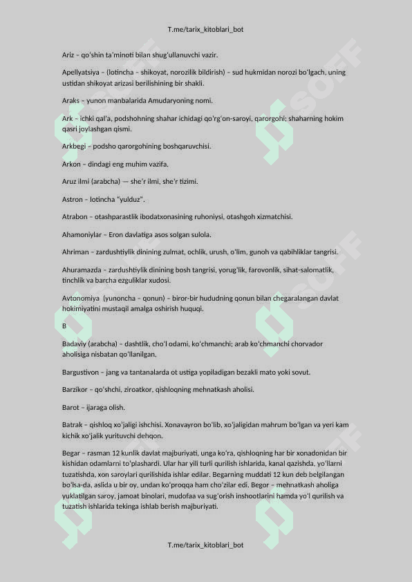 Atamalar 2