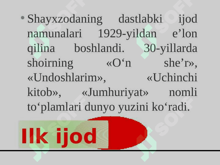 Maqsud. Shayxzoda (1908-1967) 6