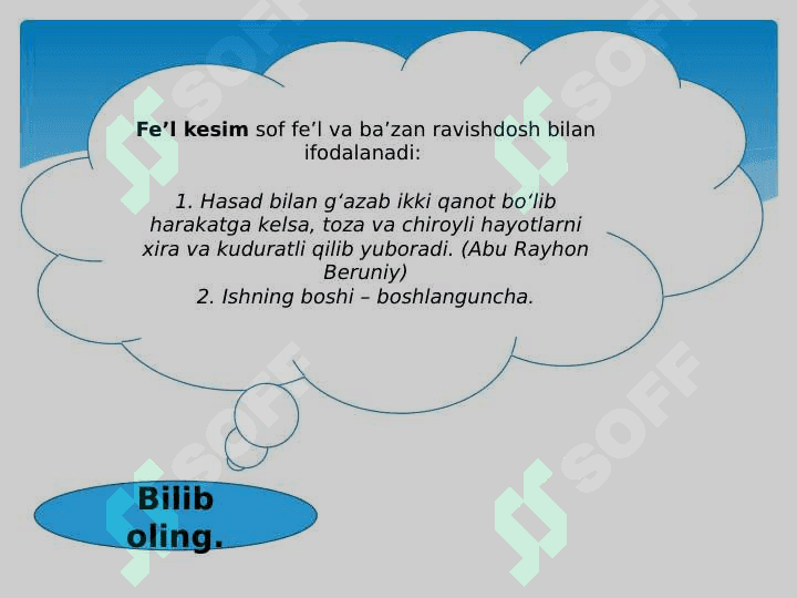 Kesim. Fe’l kesim va ot kesim 3