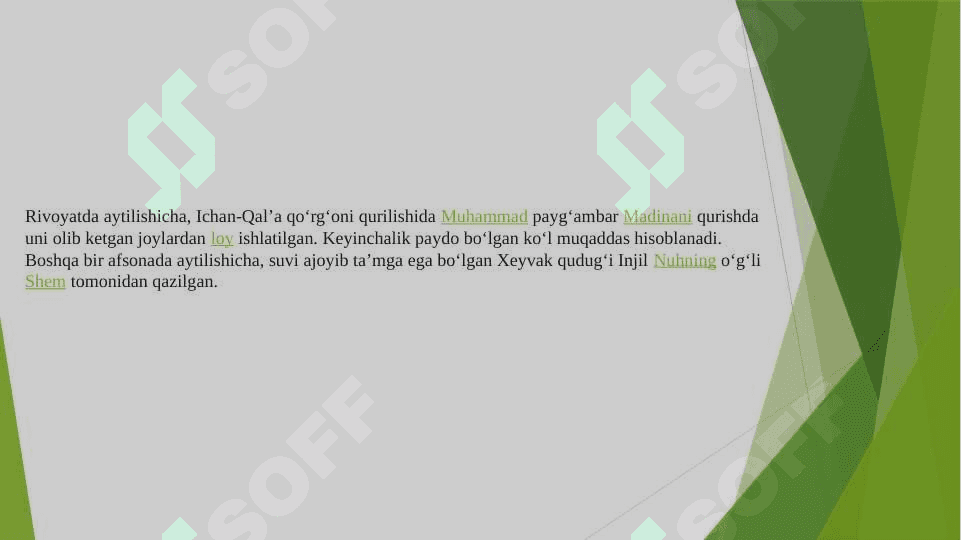 Xivadagi “Ichan qal’a” majmuasi 3