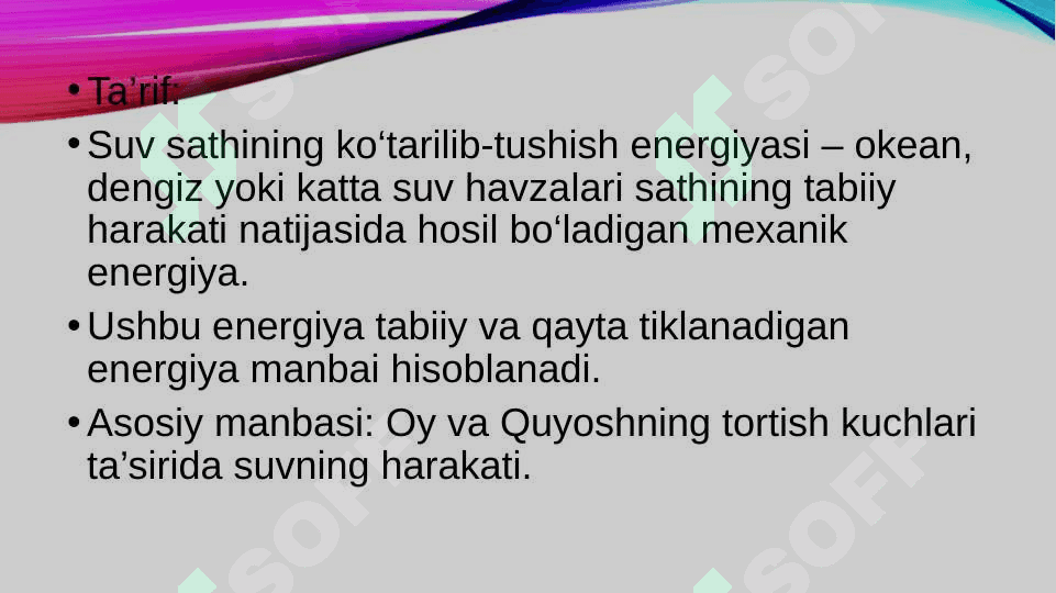 suv sathining koʻtarilib tushish energiyasi 2