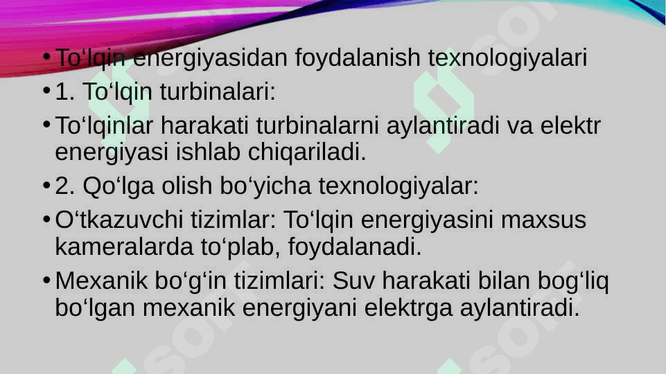 Toʻlqin energiyasi 4