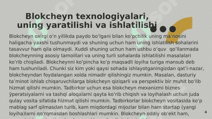 Tarqalgan registrlar texnologiyalari (blokcheyn). 4