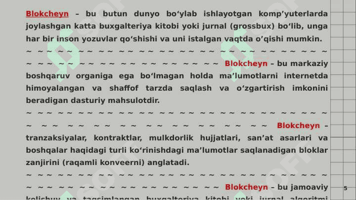 Tarqalgan registrlar texnologiyalari (blokcheyn). 5