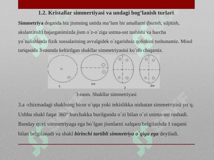 Qattiq jismlarning tabiatda tarqalishi 8