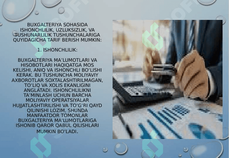 Ishonchlilik. Uzluksizlik. Tushunarlilik 2