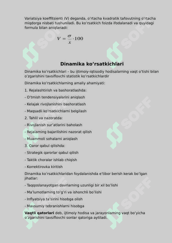 Variatsiya koʻrsatkichlari va variatsiya toʻgʻrisida tushuncha 3