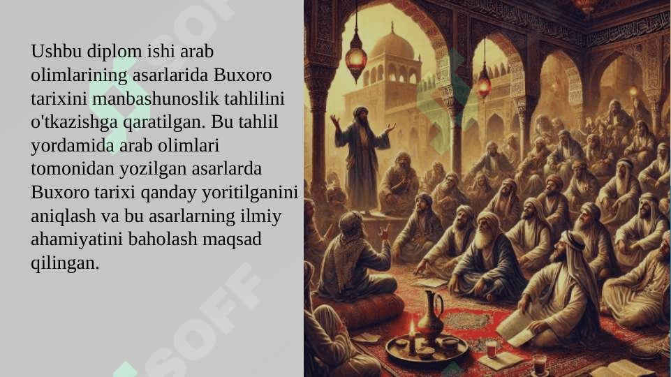 Arab olimlarining asarlarida Buxoro tarixini manbashunoslik tahlili 3
