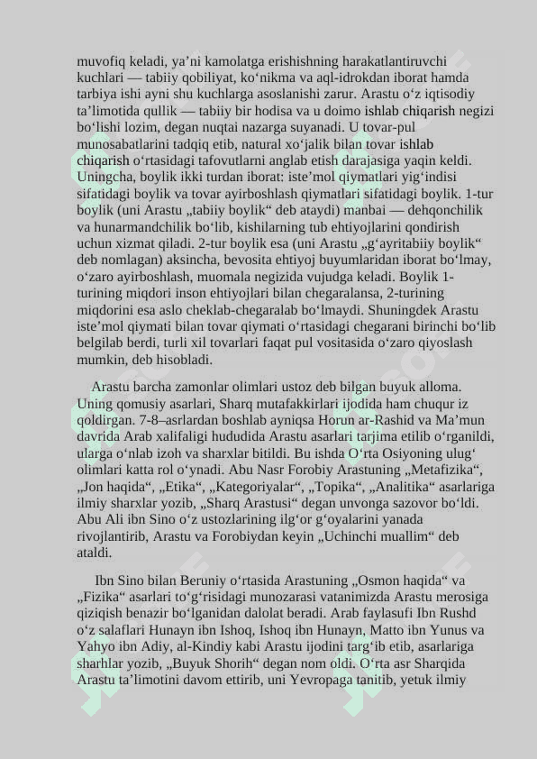 Aristotelning falsafiy qarashlari 4
