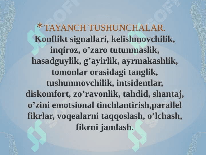 O’qituvchi pedagogik faoliyatida kasbiy refleksiyaning o’rni. 3