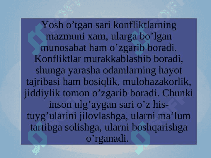 O’qituvchi pedagogik faoliyatida kasbiy refleksiyaning o’rni. 4