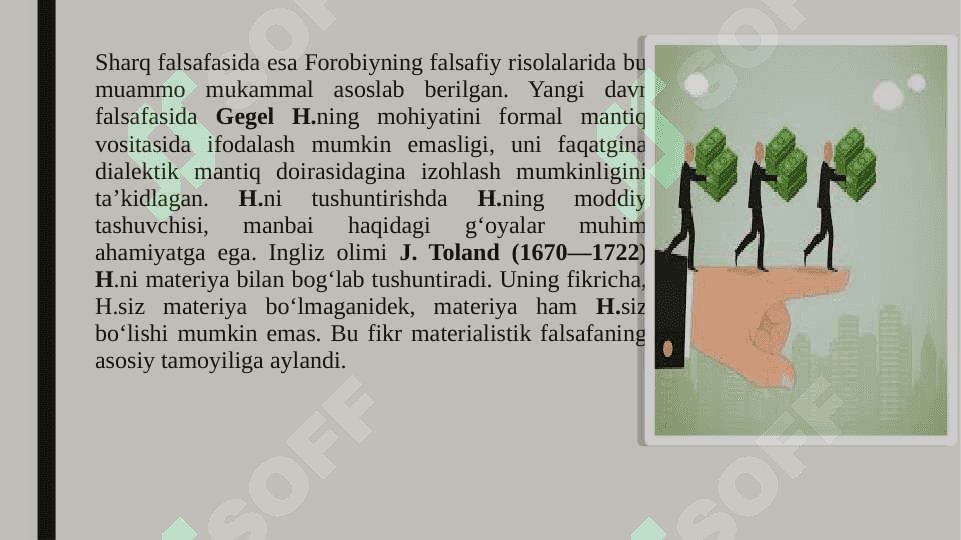 Xatti harakat qurilmalari 2