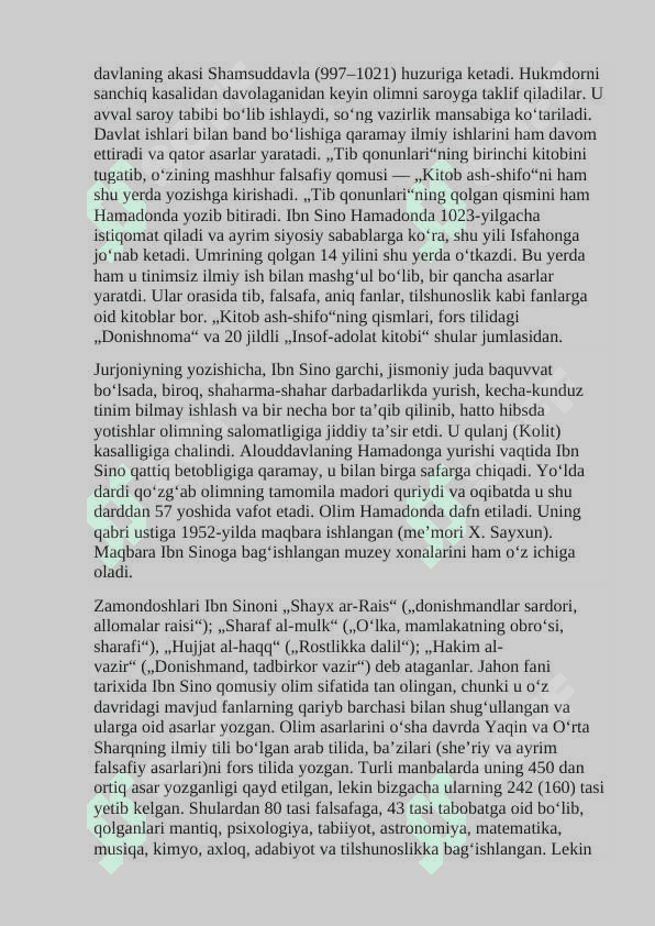 IBN SINOning falsafiy qarashlari 4