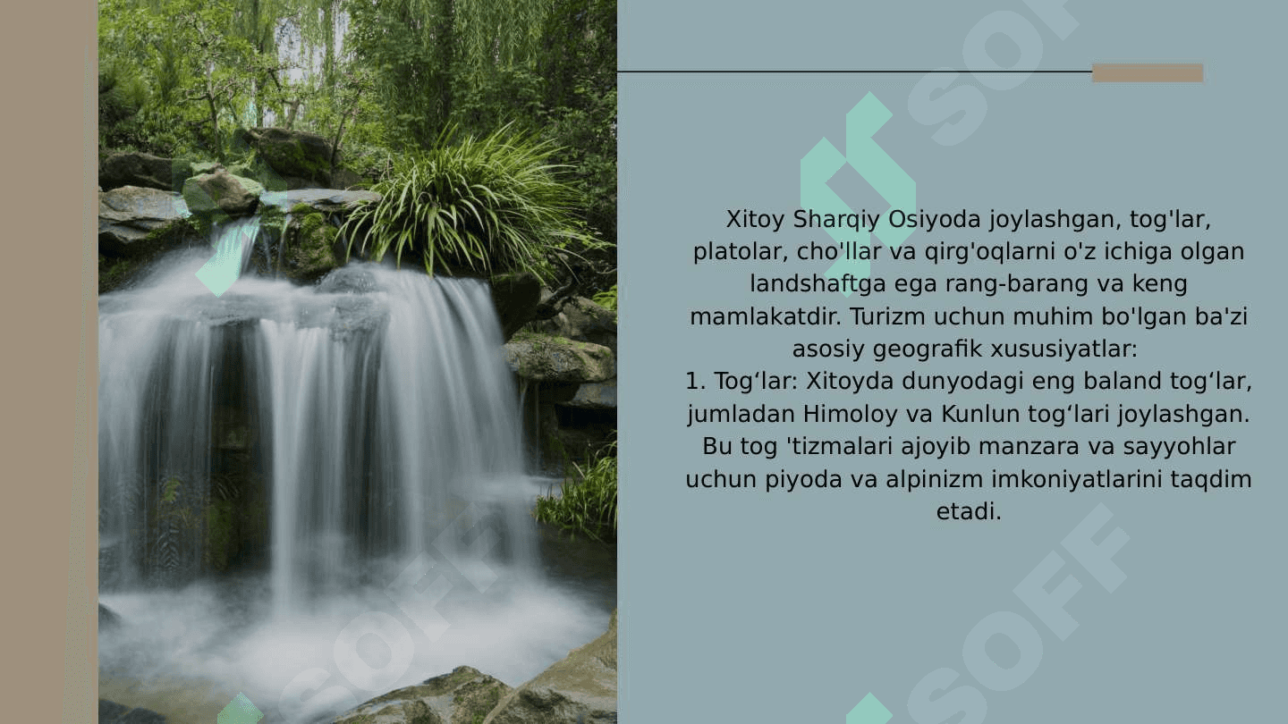 Xitoy Turizm geografiyasi 7