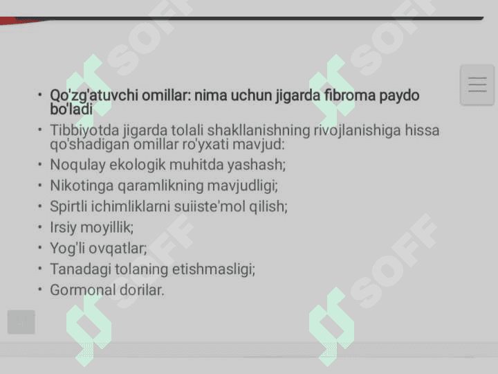 Jigar o‘smalari 4