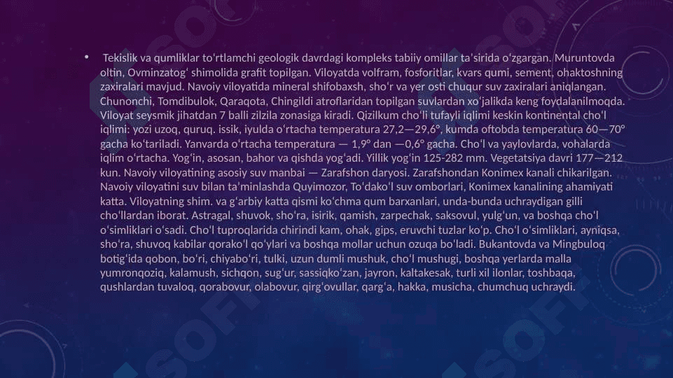 Navoiy viloyati 2