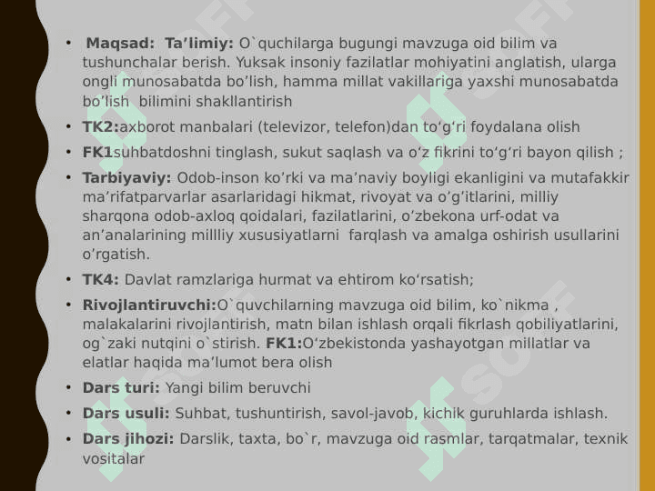 Kim bo`lsam ekan 3 sinf tarbiya Namunali dars ishlanma.pptx 5