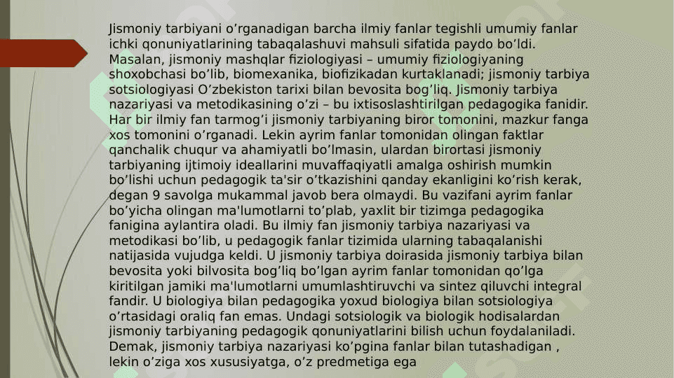 Jismoniy tarbiyani o‘qitish prinsiplari. Maxsus tamoyillar 3