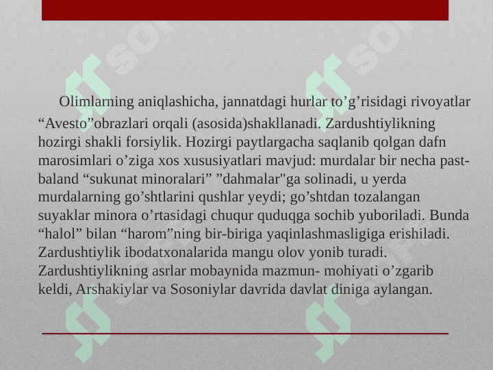 Eng qadimgi yozma adabiy yodgorlik  “Avesto" 6