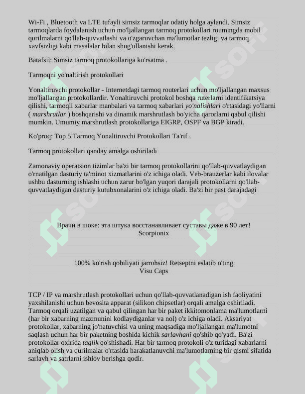Tarmoq pratokollati va ularning vazifalari 4