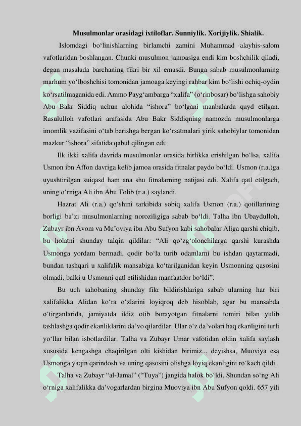 Islomdagi mazhablar va yo‘nalishlar 2