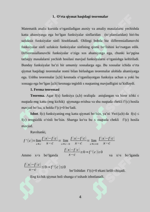 Differensial hisobning asosiy teoremalari 4