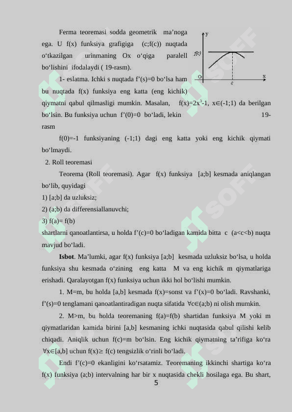 Differensial hisobning asosiy teoremalari 5
