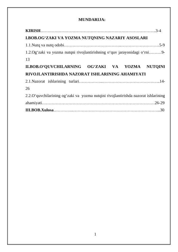 6-sinf o‘quvchilarning og‘zaki va yozma nutqini o‘stirishda nazorat ishlarining ahamiyati