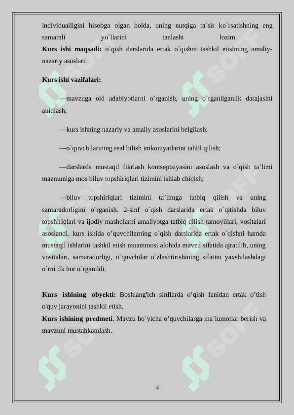 O‘qish darslarida ertak o’tish uslubiyoti 4
