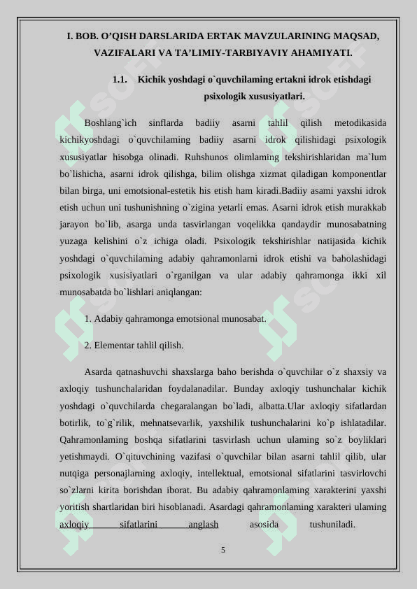 O‘qish darslarida ertak o’tish uslubiyoti 5